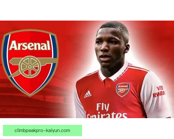 赖斯与凯塞多对比分析：各自近期表现及未来发展趋势