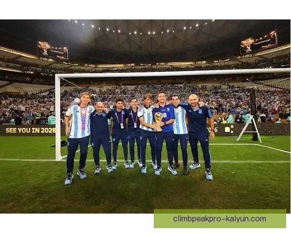 斯卡洛尼世界杯战术分析：团队协作与防守变阵效果显著