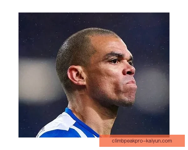 佩佩在皇马时期的表现备受关注，状态持续提升引发讨论