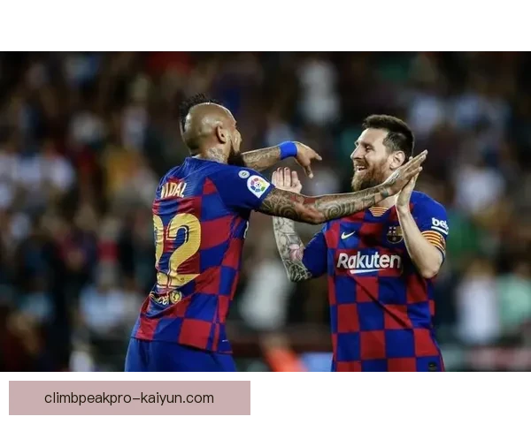 汉堡逼抢体系逐步成型，球队状态回暖值得关注