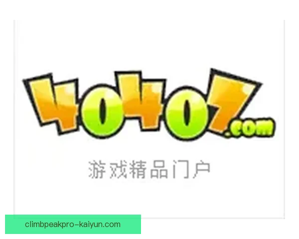 足球新星成绩榜展示出年轻球员的持续提升与发展动态