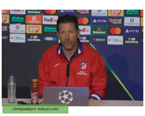 西蒙尼战术体系在欧冠赛场的适配性与近期表现分析析